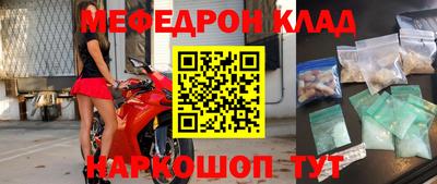 ешки Обь