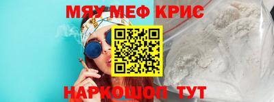 ешки Обь