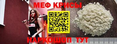 ешки Обь