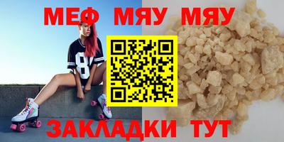марки nbome Обнинск