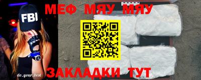 марки nbome Обнинск