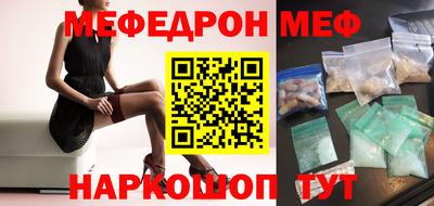 марки nbome Обнинск
