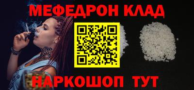 марки nbome Обнинск