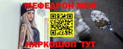 ешки Обь