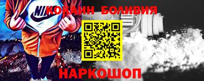 ешки Обь