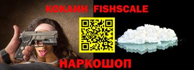 бутират Нягань