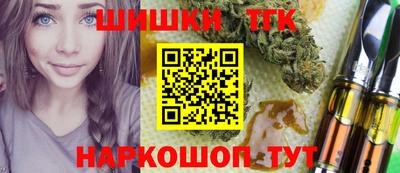 ешки Обь