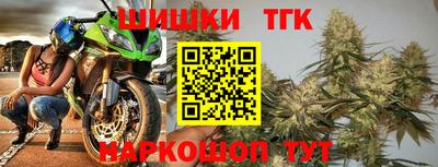 бутират Нягань