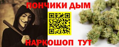 бутират Нягань