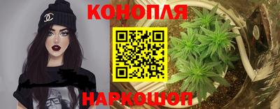 ешки Обь