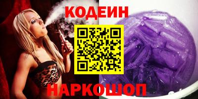 ешки Обь