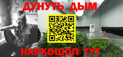 ешки Обь