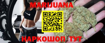 ешки Обь