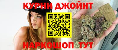 ешки Обь