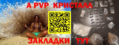 бутират Нягань