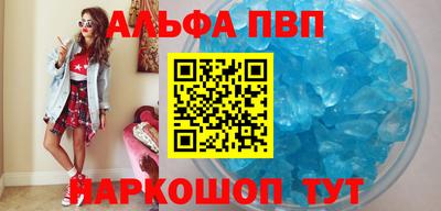 ешки Обь