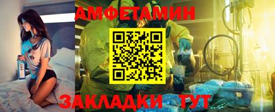 марки nbome Обнинск