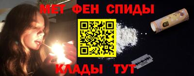 бутират Нягань