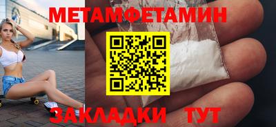 ешки Обь