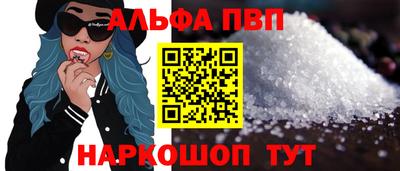 бутират Нягань