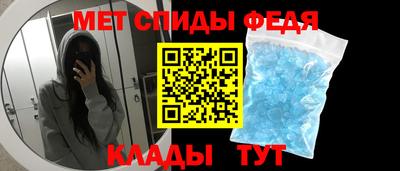 марки nbome Обнинск