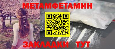 марки nbome Обнинск