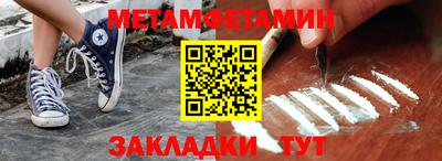 марки nbome Обнинск