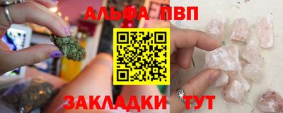 бутират Нягань