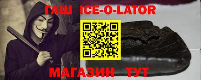 бутират Нягань