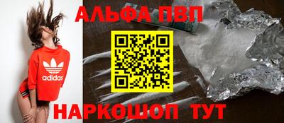 бутират Нягань