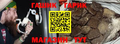 ешки Обь