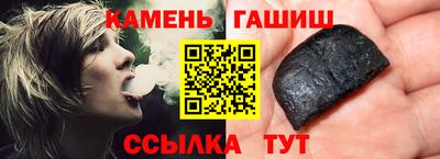 бутират Нягань