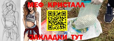 ешки Обь