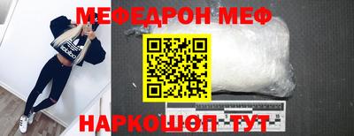ешки Обь