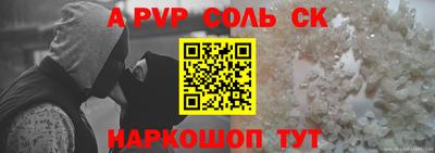 бутират Нягань