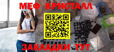 ешки Обь
