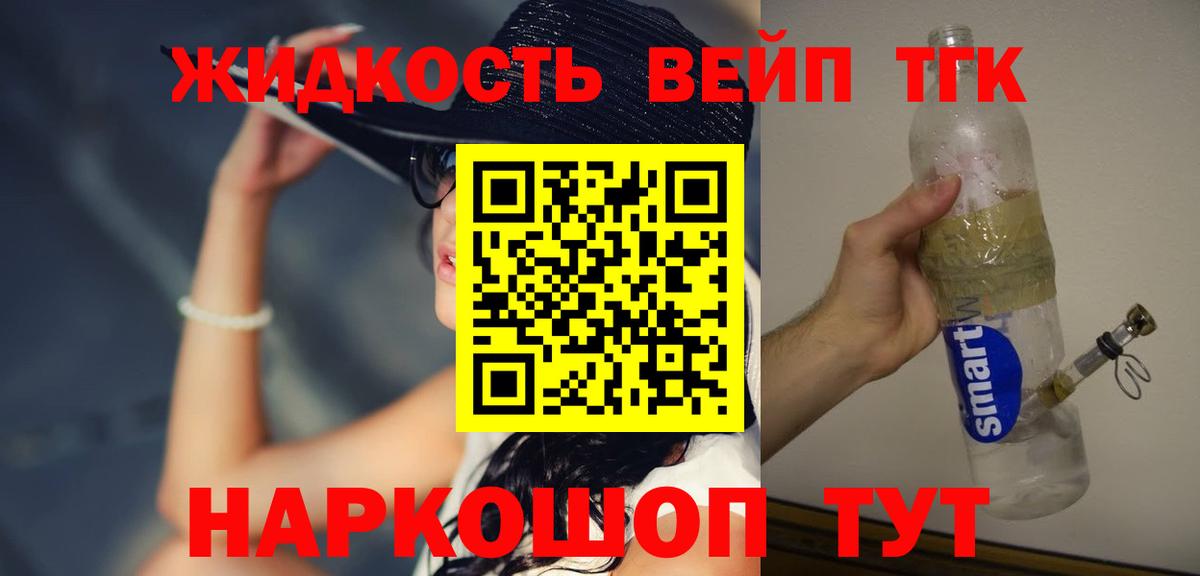 ГАШ  Серпухов  ЭКСТАЗИ  Бошки Шишки  ГАШИШ  Меф МЯУ МЯУ кристаллы  Вход с VPN 